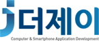 로고